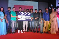 Darsakudu Movie Pre Release Function